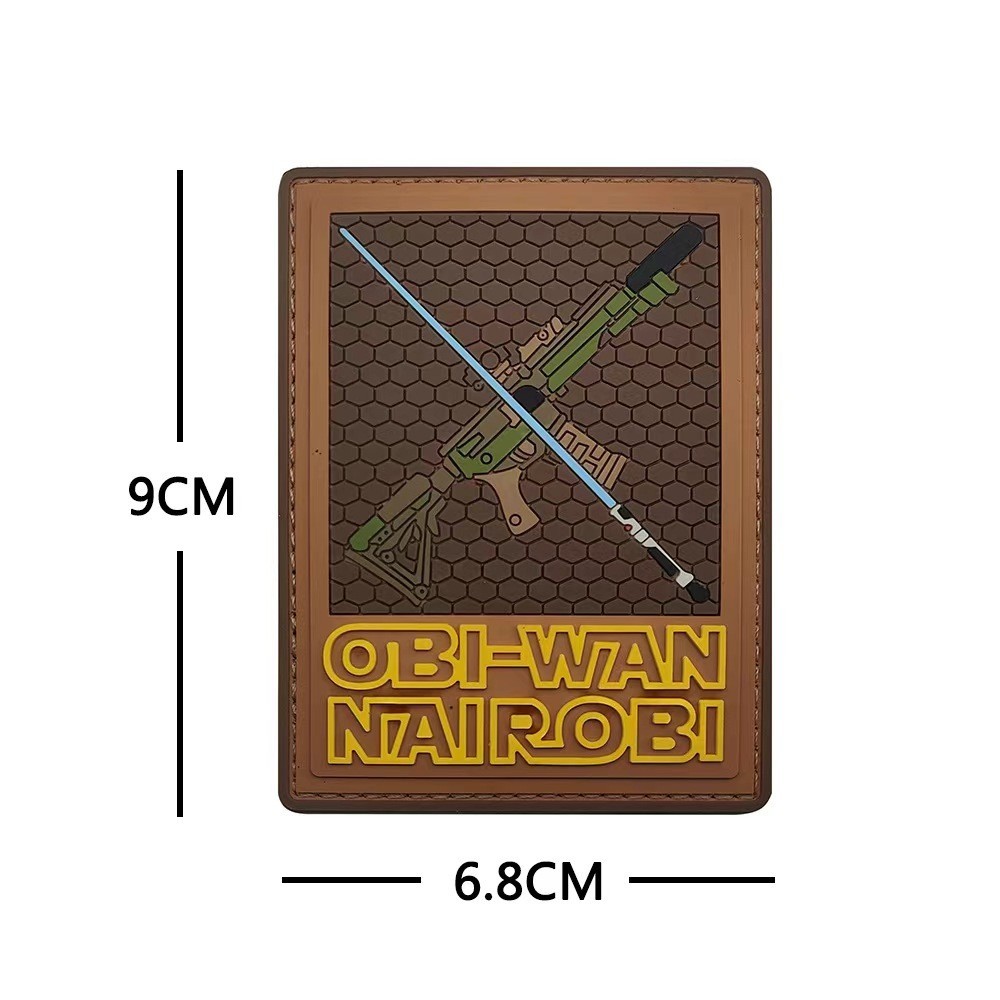 3D Pvc OBI WAN NAIROBI AK-47 Gun Rubber Tactical Hook Loop Patch Badge Brown