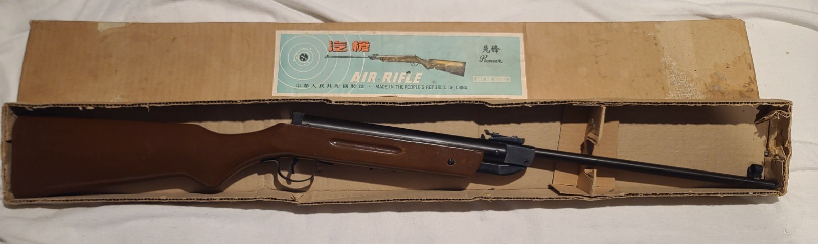 RARE Pioneer 66432 model .177 Break Barrel Air Rifle Peoples Republic of China