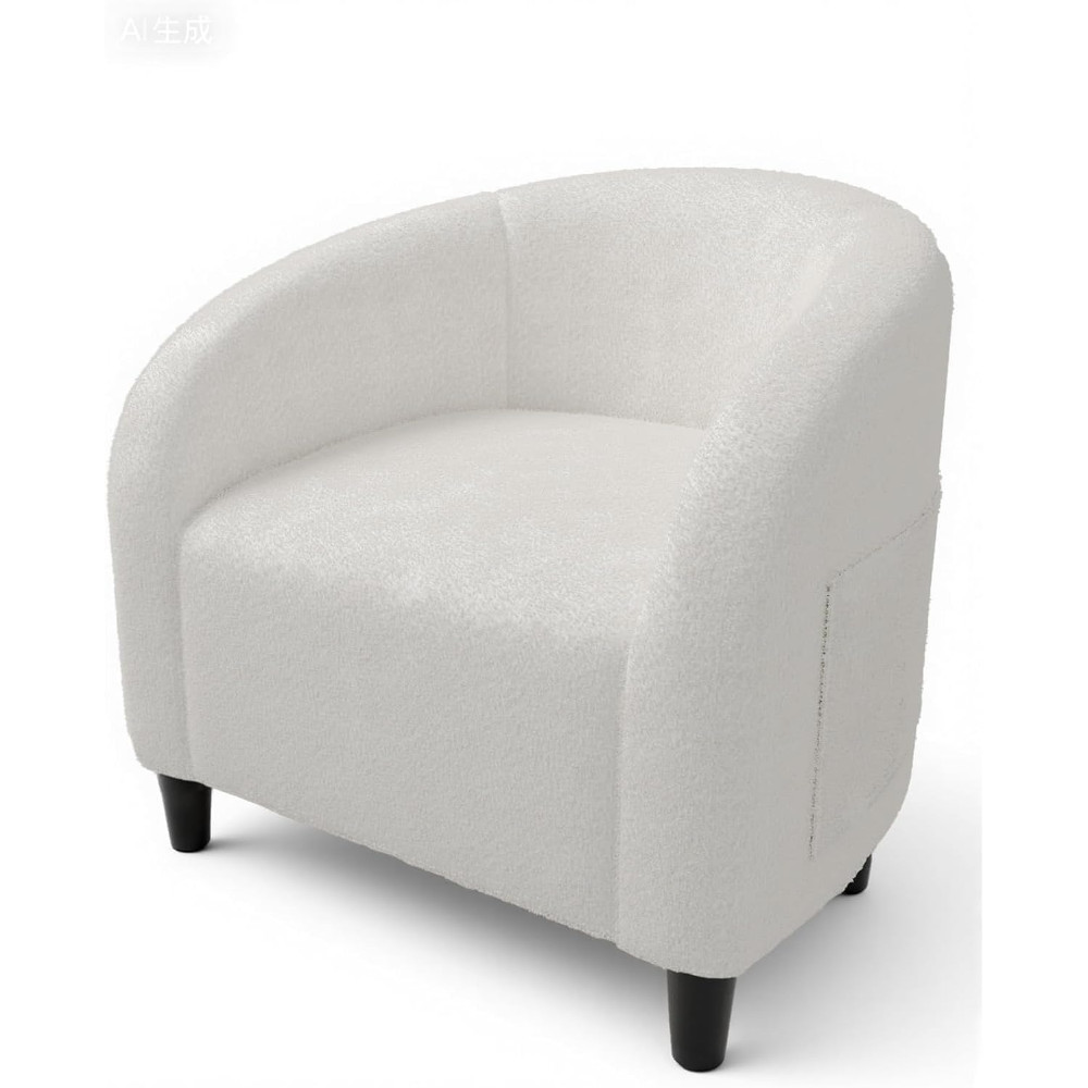 Comfortable White Velvet Club Armchair with Curved Back for Office & Reception
