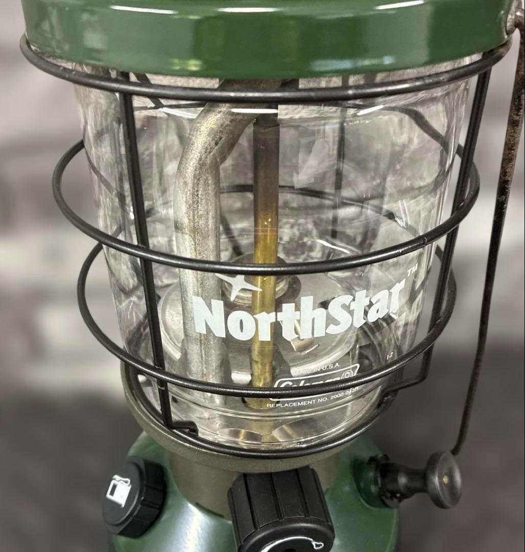 Coleman NorthStar 2000-750J Lantern