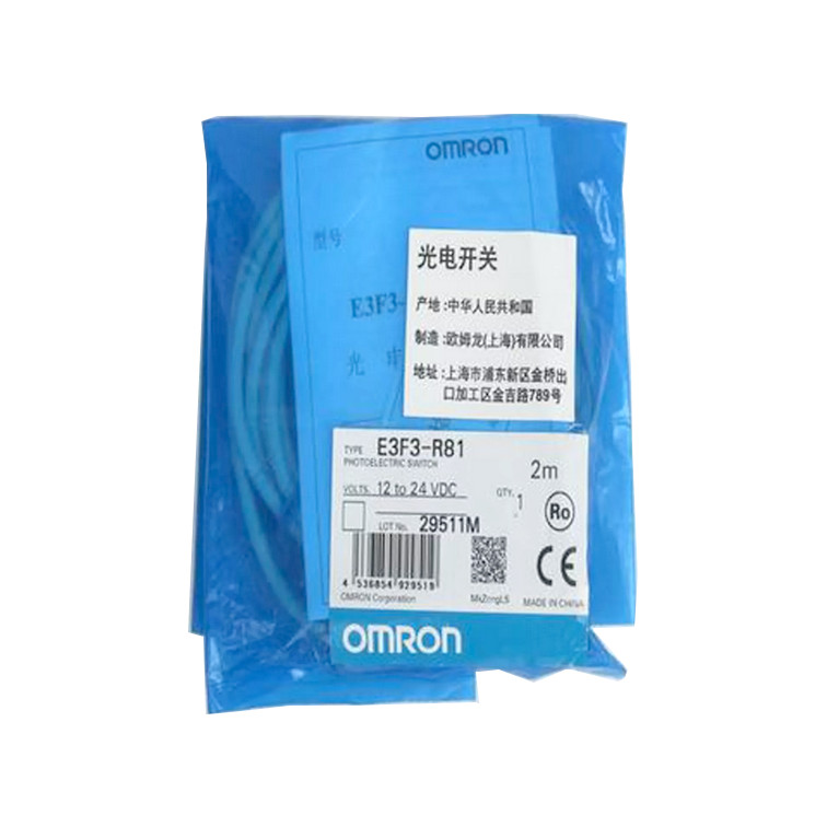 1- Omron E3F3-R11 E3F3-R12 E3F3-R31 E3F3-R32 E3F3-R61 E3F3-R62 E3F3-R81 E3F3-R82
