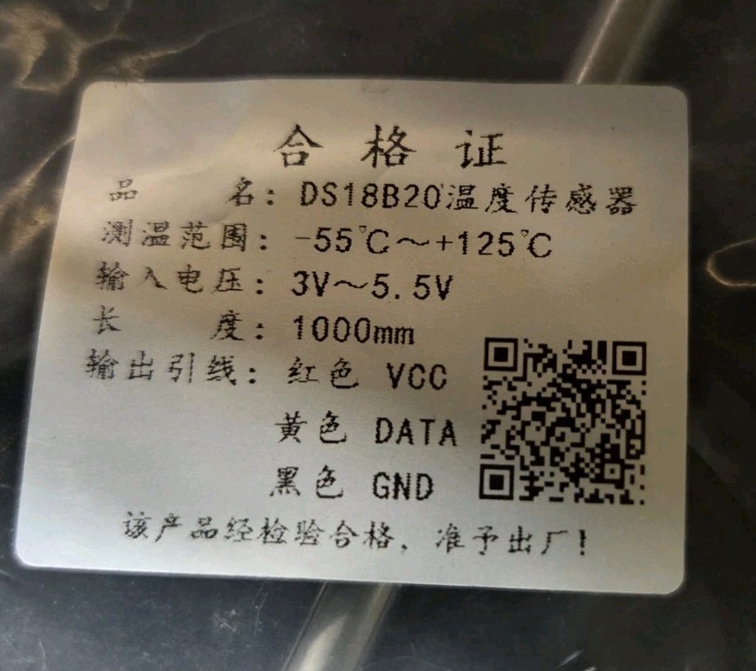 DS18B20 1/2in Thread Temperature Sensor-Immersion Sleeve Pocket Waterproof
