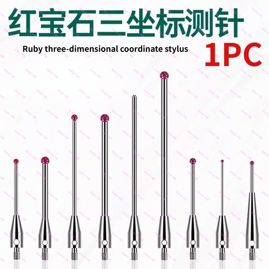 M2 Thread Probe Stylus CMM Touch Probe 0.3mm-3.0mm Ruby Ball Tips Long 10mm-40mm