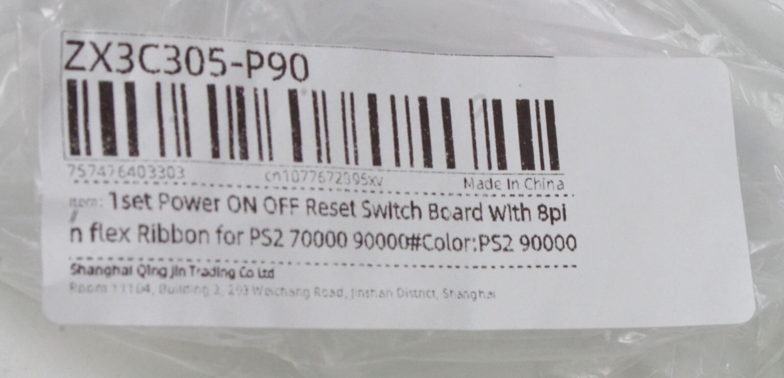 PS2 Slim SCPH 90000 9000X Series Power Switch Reset Button Playstation 2