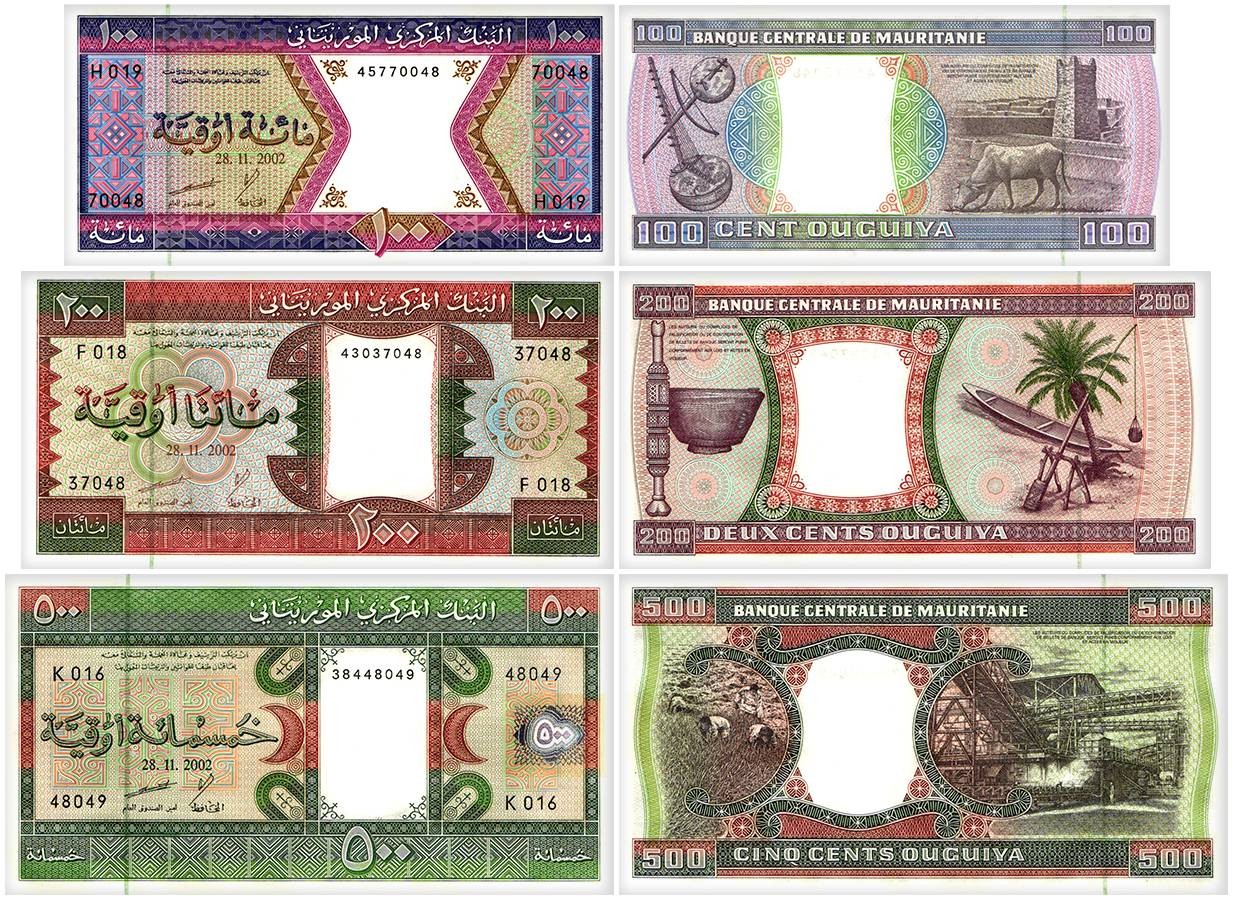 Mauritania 100-500 Ouguiya 3 Pieces Set, 2002, P-4-8, UNC