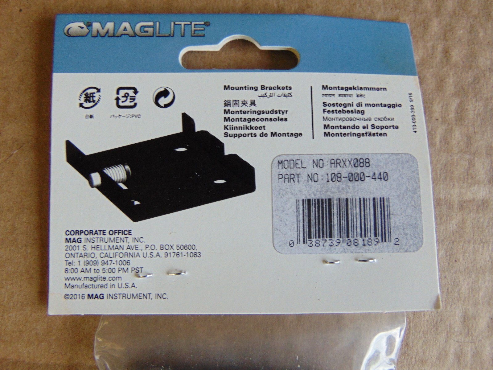 MAGLITE ARXX088 MAG CHARGER BASE BRACKET