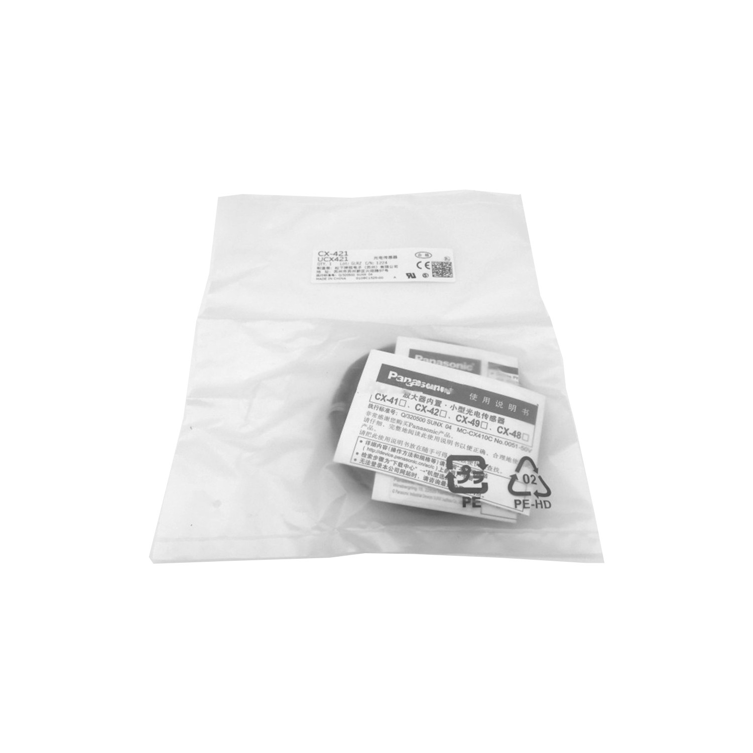 Panasonic CX-421 / CX-421-P Sensor Unit