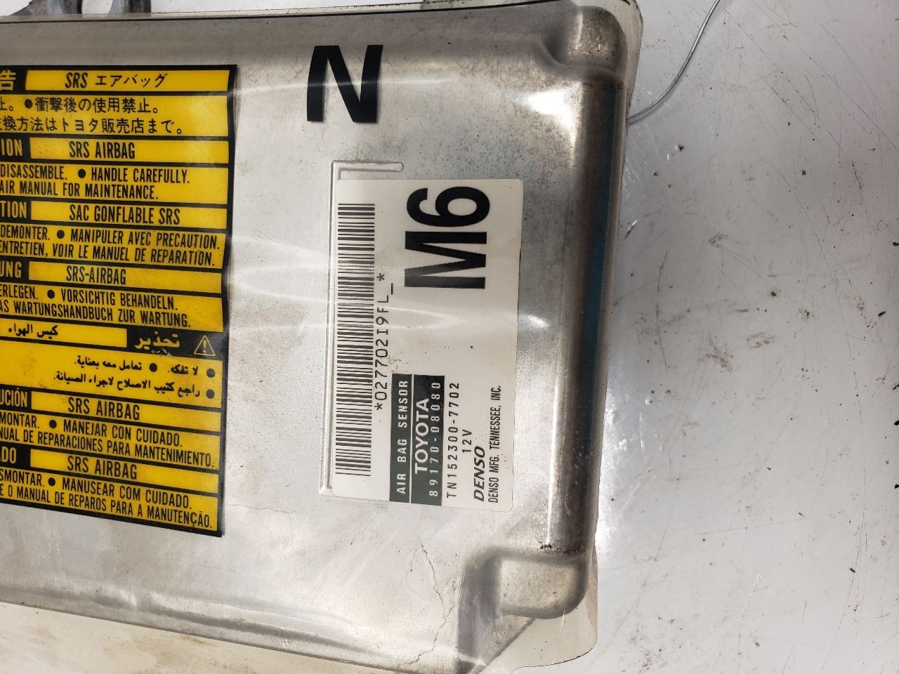 2005-2007 Toyota Sienna Control Module ab Under Console OEM 1369143