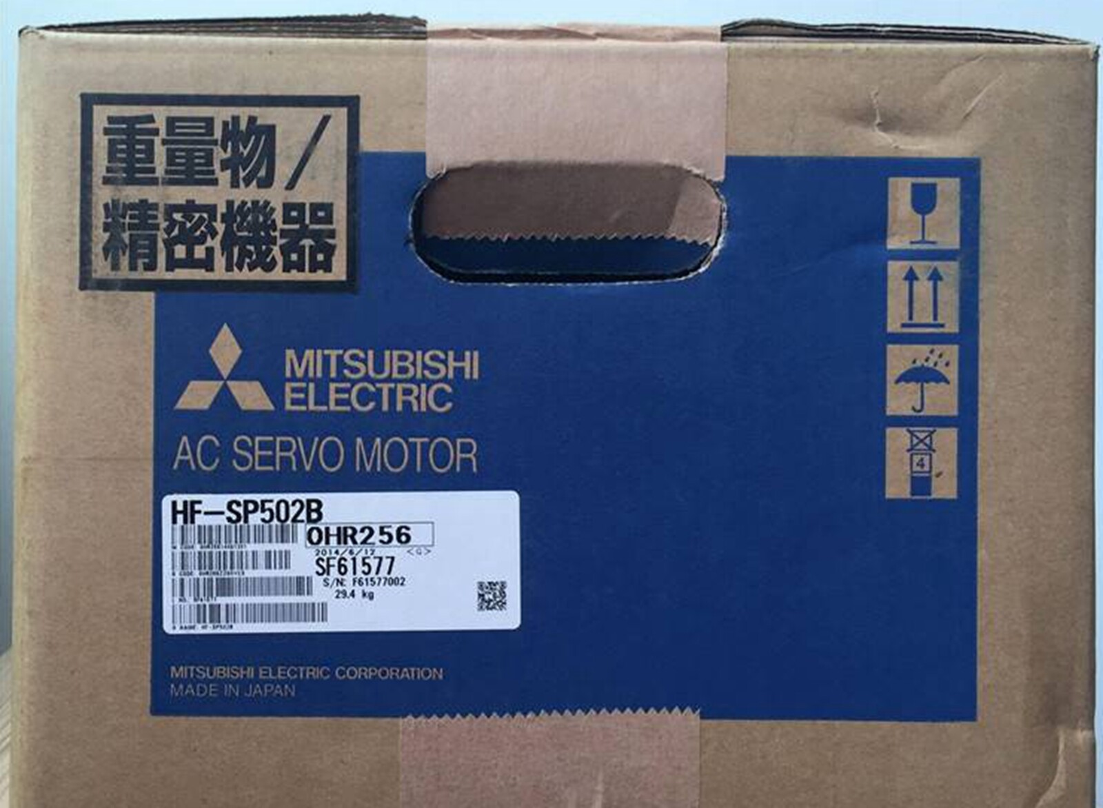 NEW Mitsubishi HF-SP502B Servo Drive