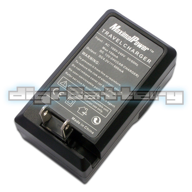 Charger For Panasonic DMW-BLC12, 8.4V, USA AC plug, with USB output port