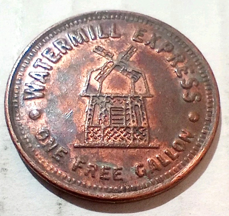 WATERMILL EXPRESS ONE FREE GALLON PURE DRINKING WATER & ICE TRADE TOKEN COIN