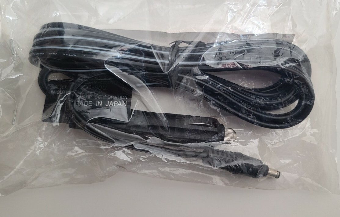 Sharp CC-80U Car Battery Cord New In Box