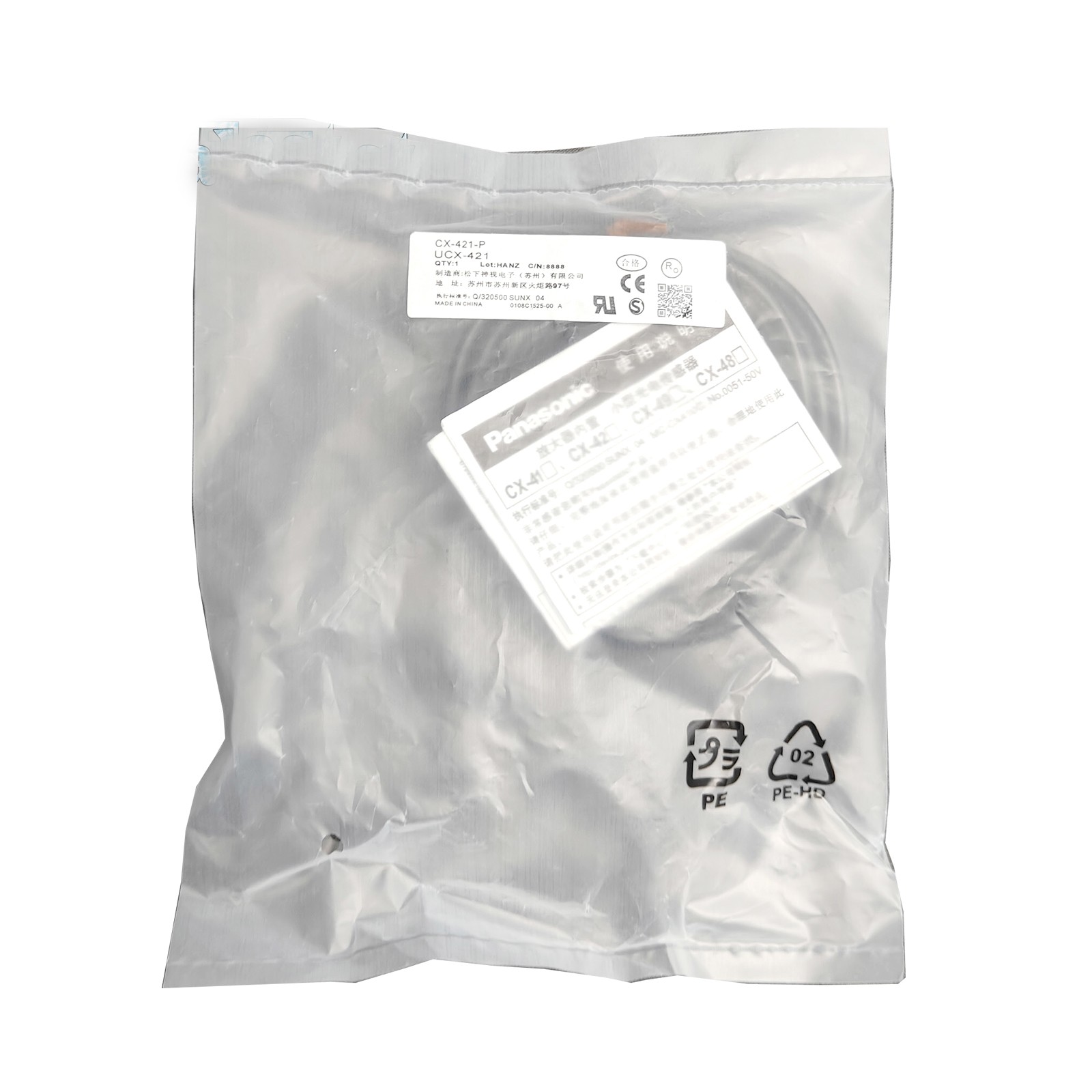 Panasonic CX-421 / CX-421-P Sensor Unit
