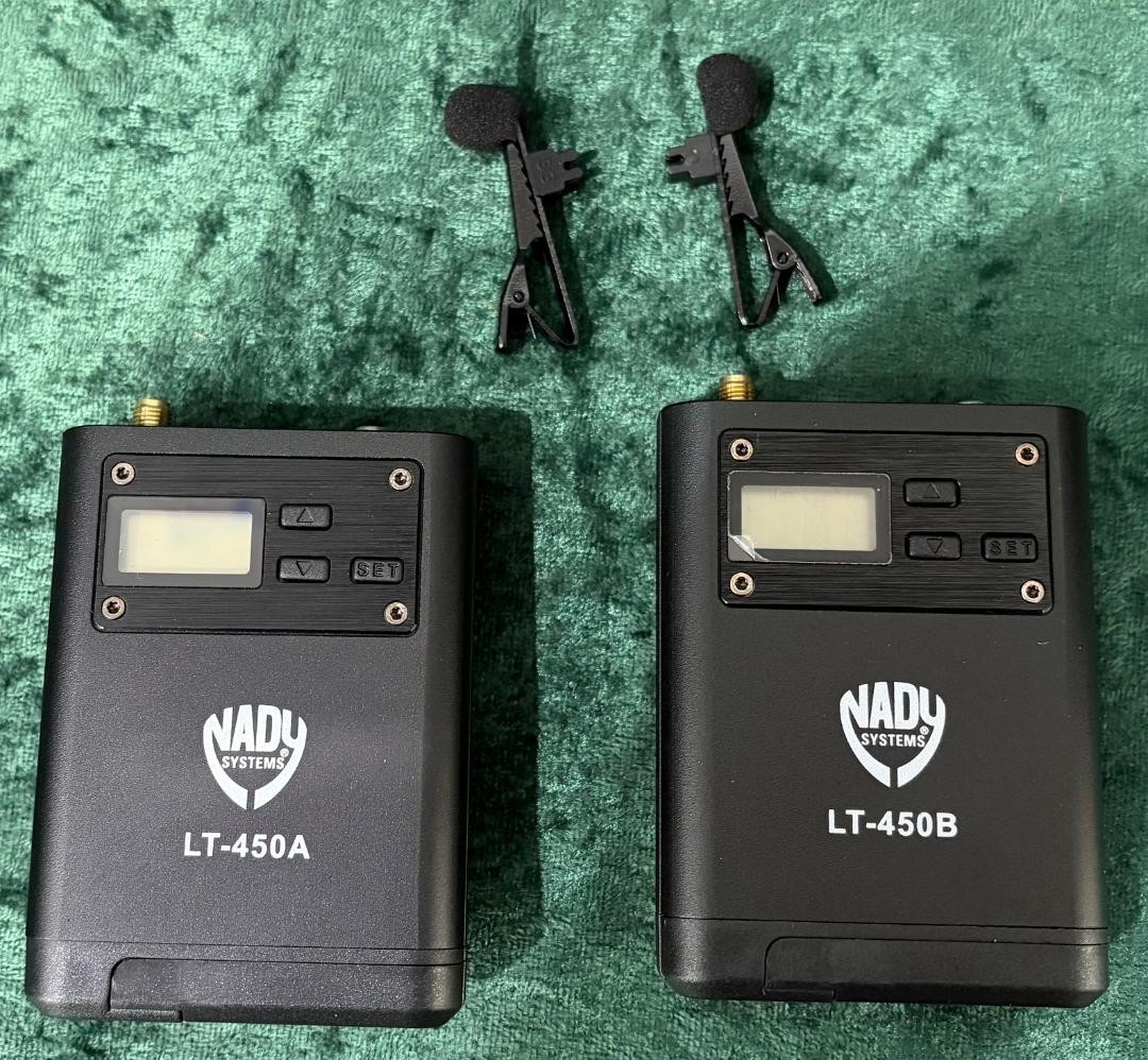 Nady Systems d-450