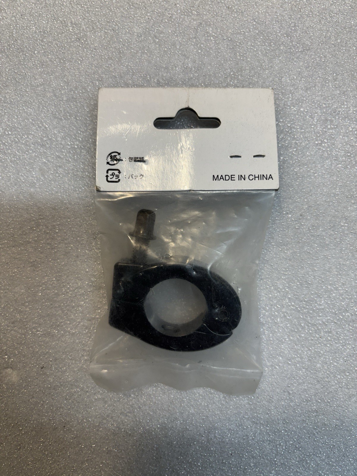 PEARL RSP-22T/B “Breakaway” Memory StopLock For 7/8” Pipe - Black