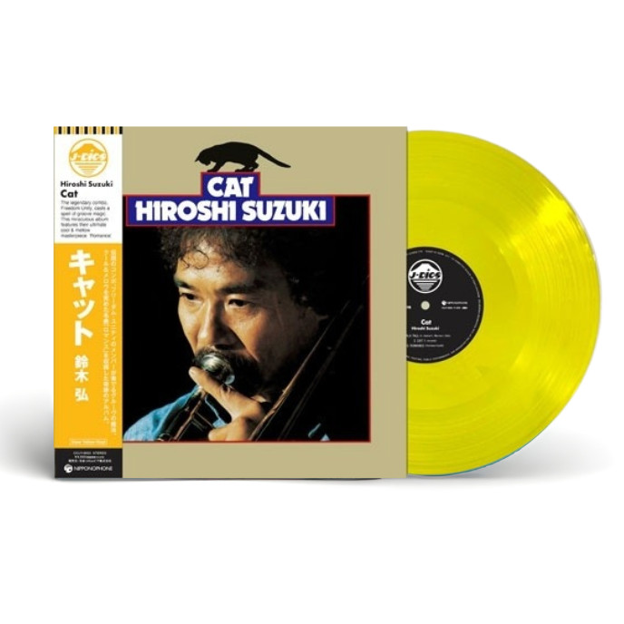 Hiroshi Suzuki CAT Clear Yellow Vinyl LP COJY-9555 Japan Limited Edition