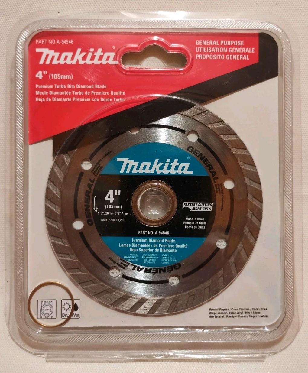 4" Makita A-94546 Premium Turbo Rim Diamond Blade