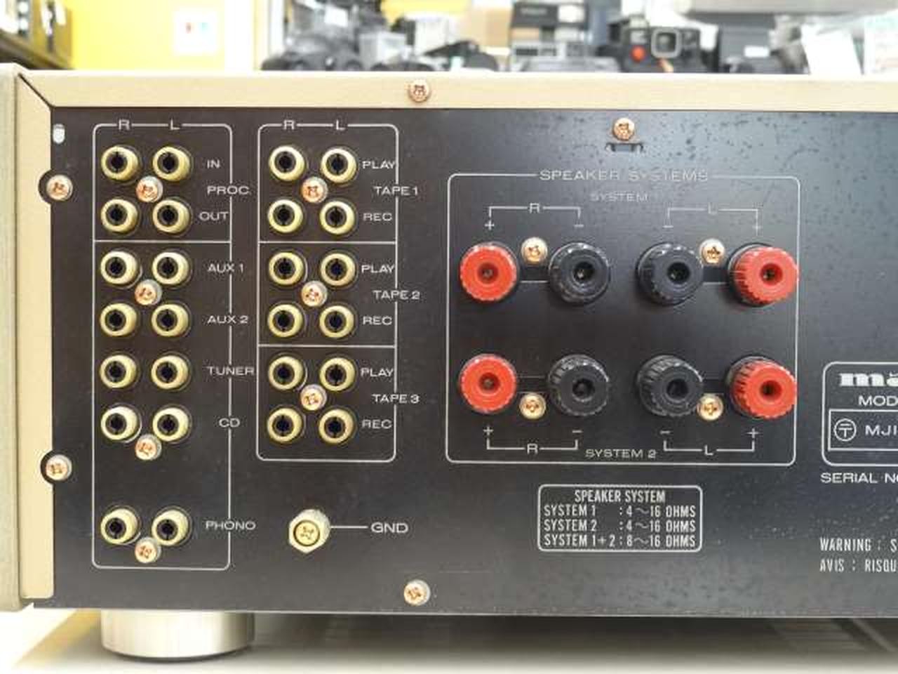 MARANTZ PM-80 integrated amplifier Junk #BE11982