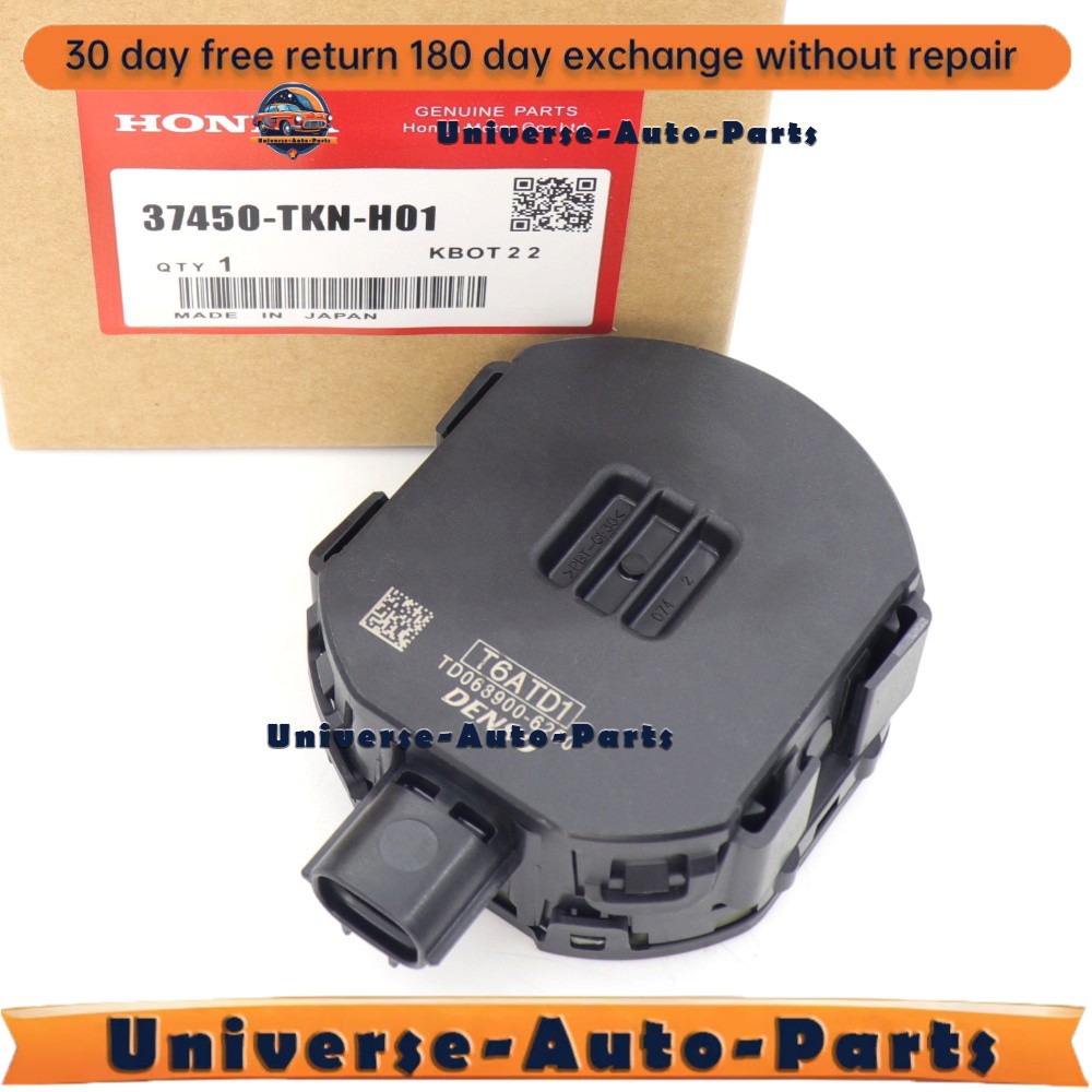 OEM Audible Startup Speaker For Toyota Corolla Prius Lexus UX 200 250h RZ300e