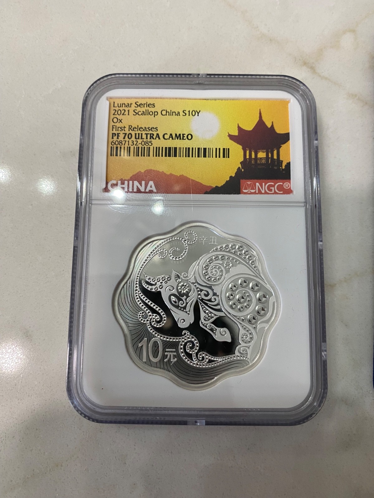 2021 30gram .999 Silver China Year of the Ox Scallop NGC PF70 Ultra Cameo