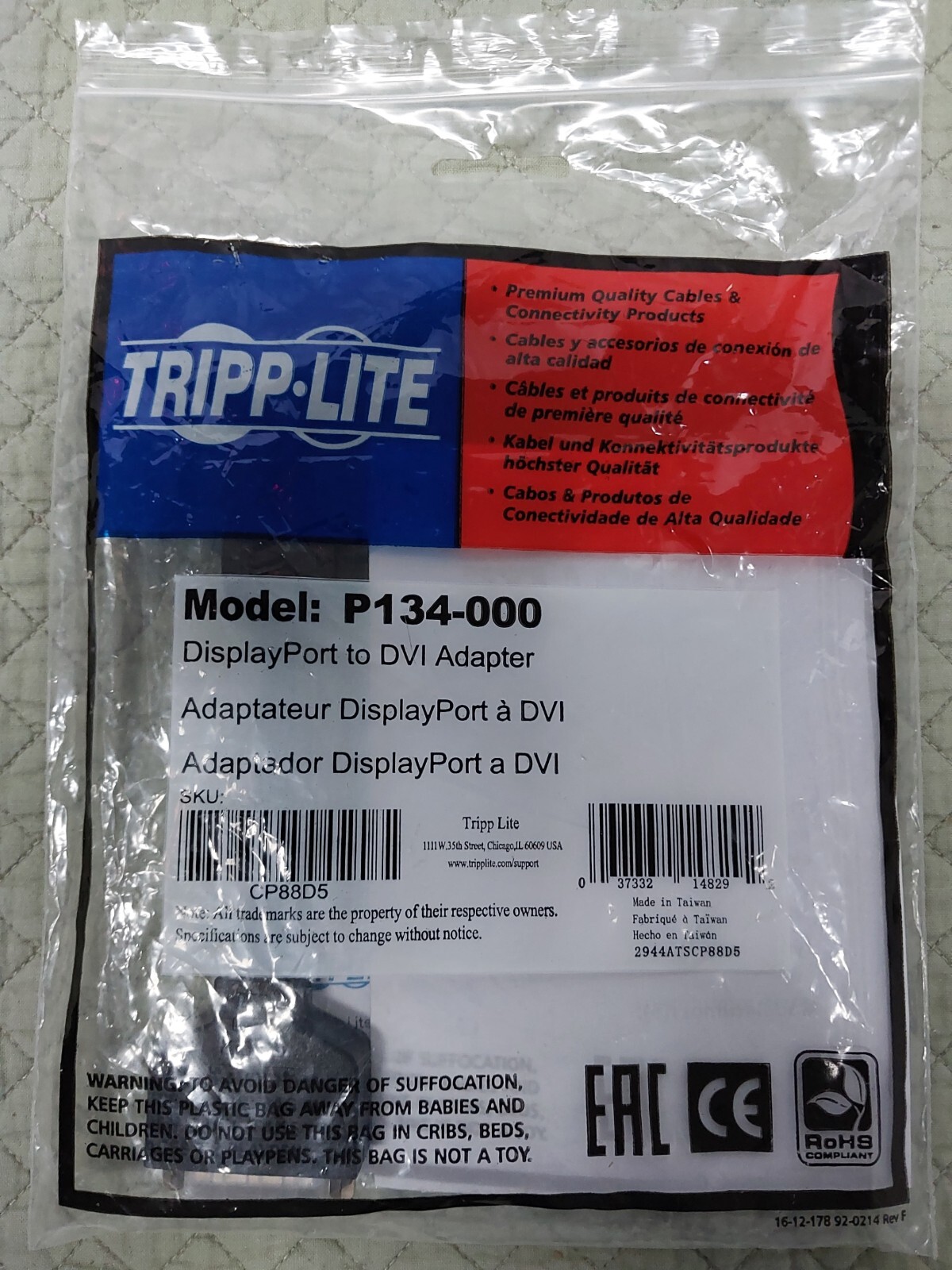 Tripplite DisplayPort to DVI Cable Adapter/Converter P134-000