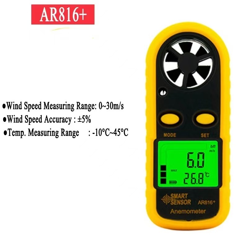 SMART SENSOR Digital Anemometer Handheld Air Wind Speed Velocity LCD Portable AU