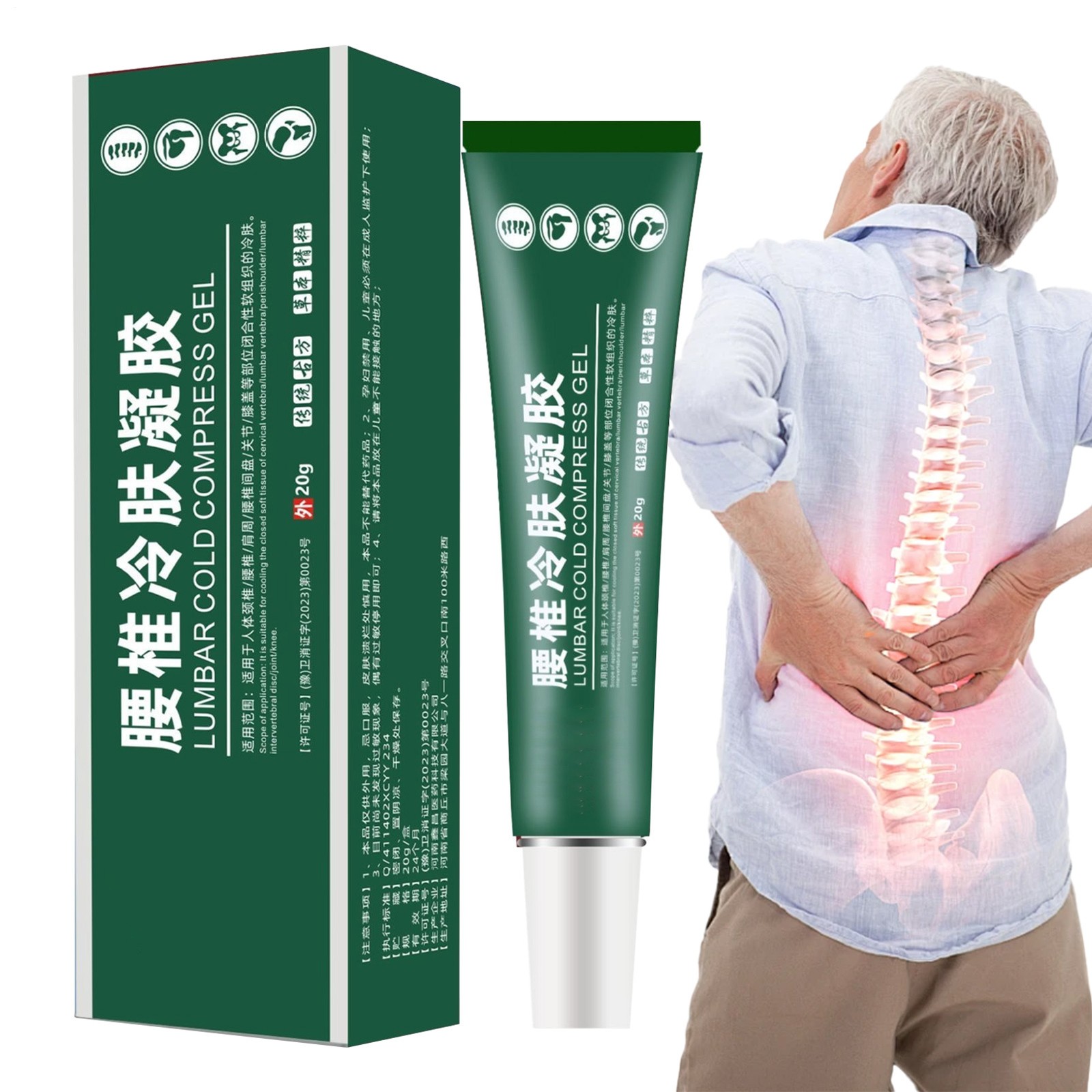1Pcs Lumbar Spine Cooling Gel Lumbar Spine Cold Compress Gel All-Natural Herbal