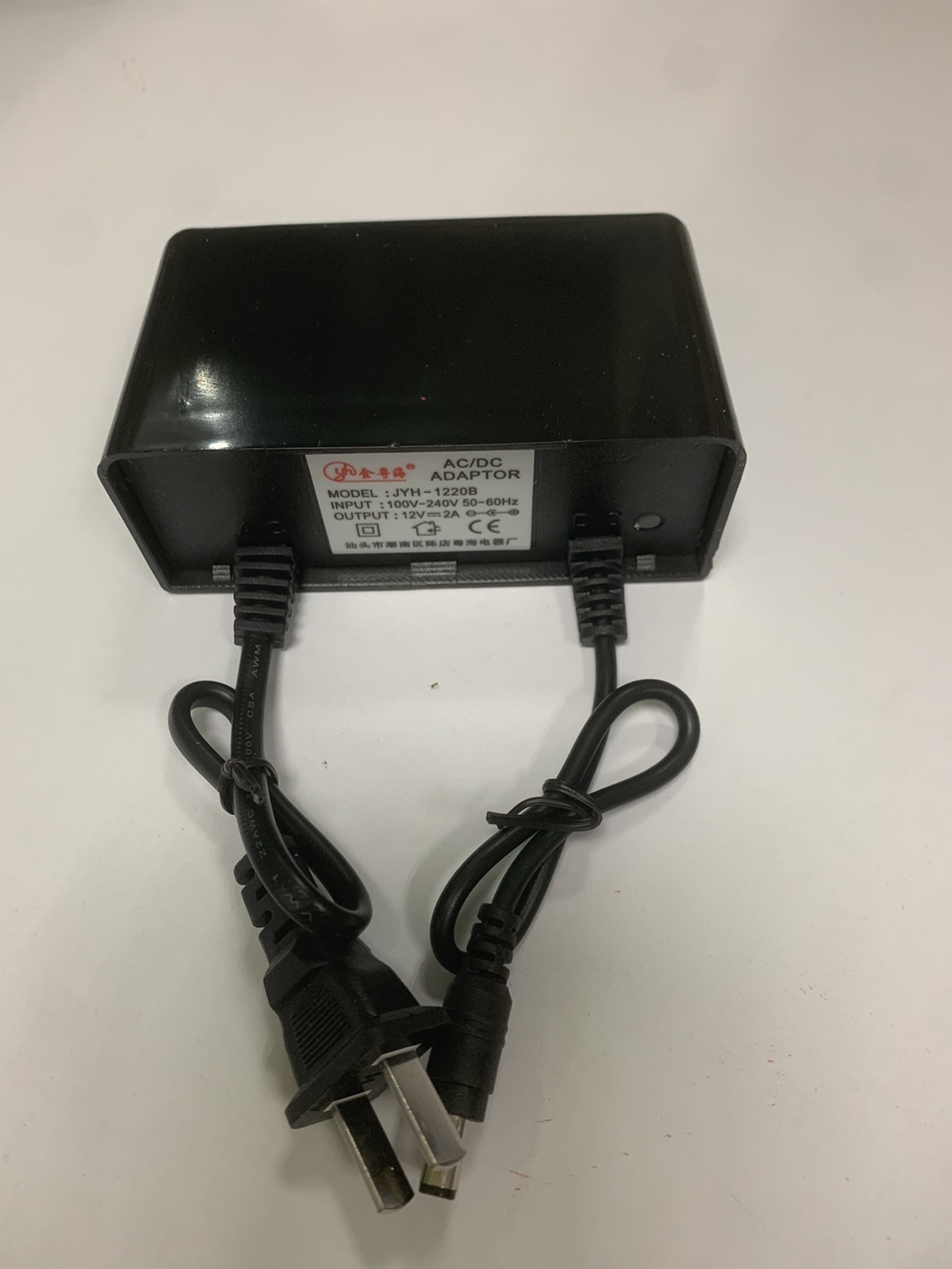 AC/DC Adapter JYH-1220B 12V 2A Power Cord  48W Power Supply