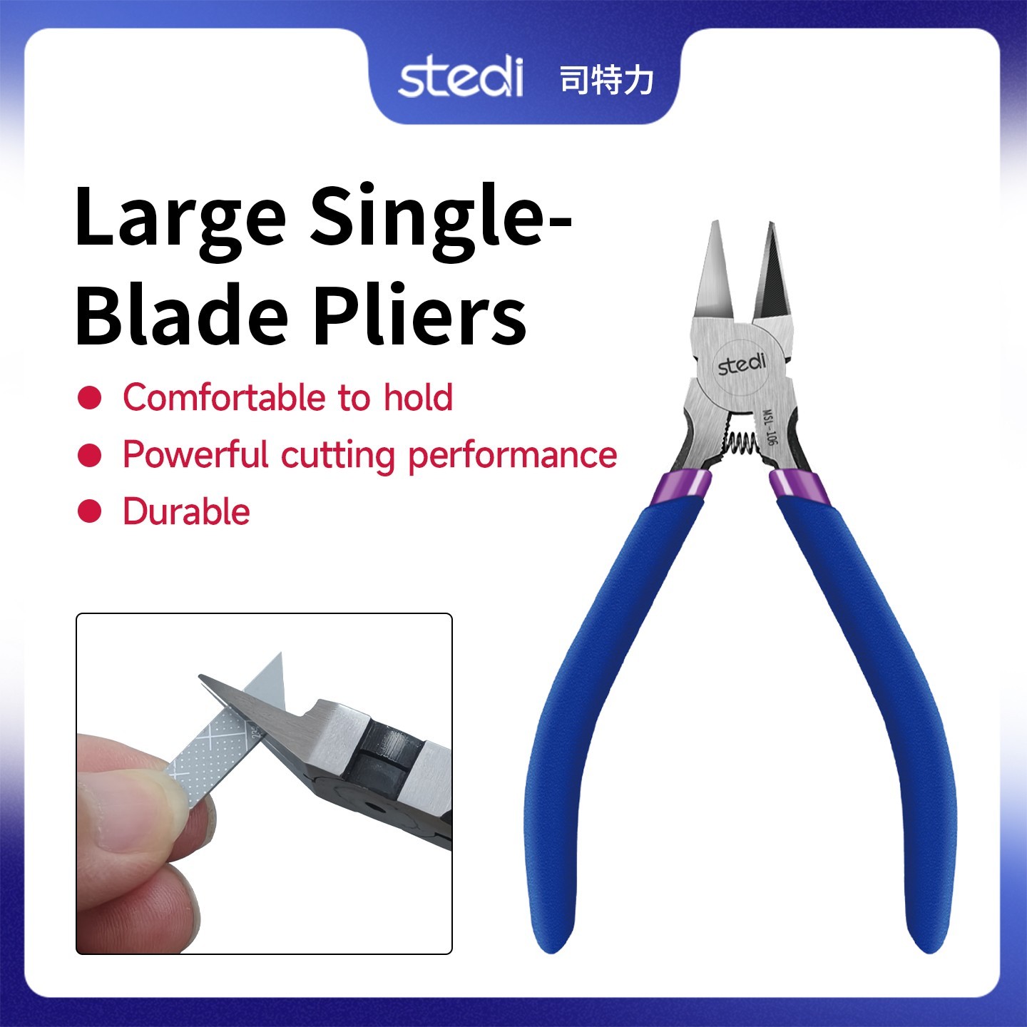STEDI Heavy Duty Model Nipper Cutter for Gundam GK PS ABS Plastic Single-Blade