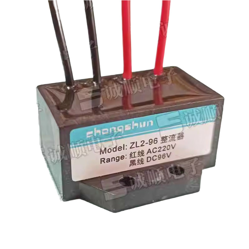 ZL2-96 AC220V DC96V Rectifier