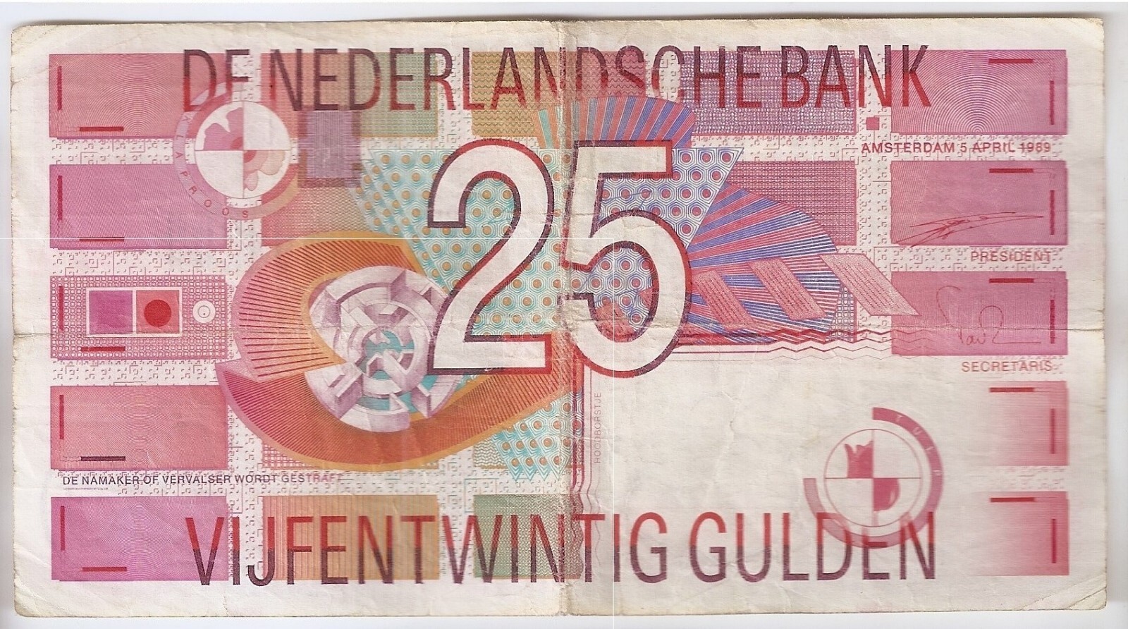 Netherlands 25  gulden 1989