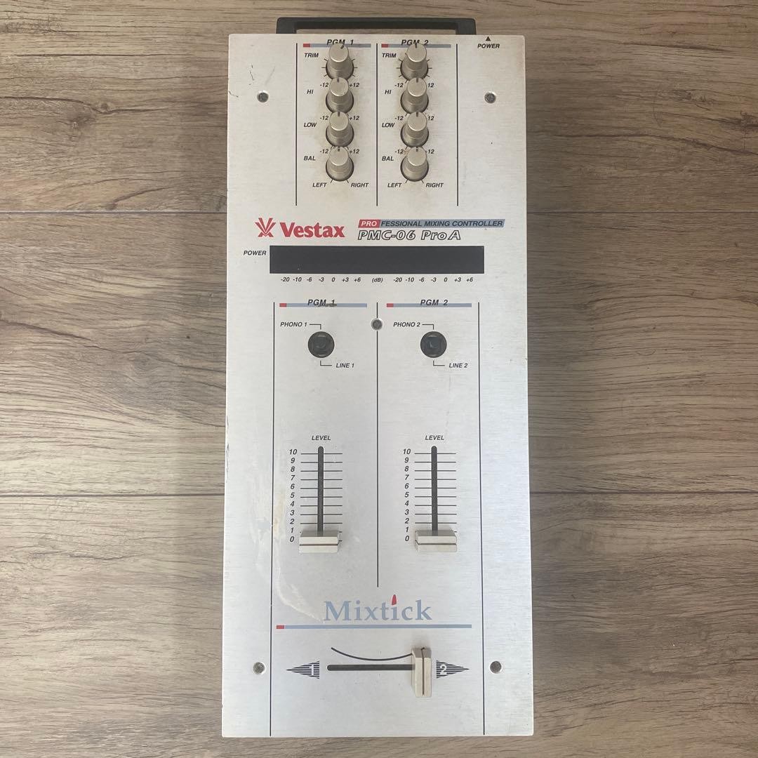 Vestax PMC-06 Pro A 2-Channel DJ Mixer Champaign Gold Audio Mixing Controller