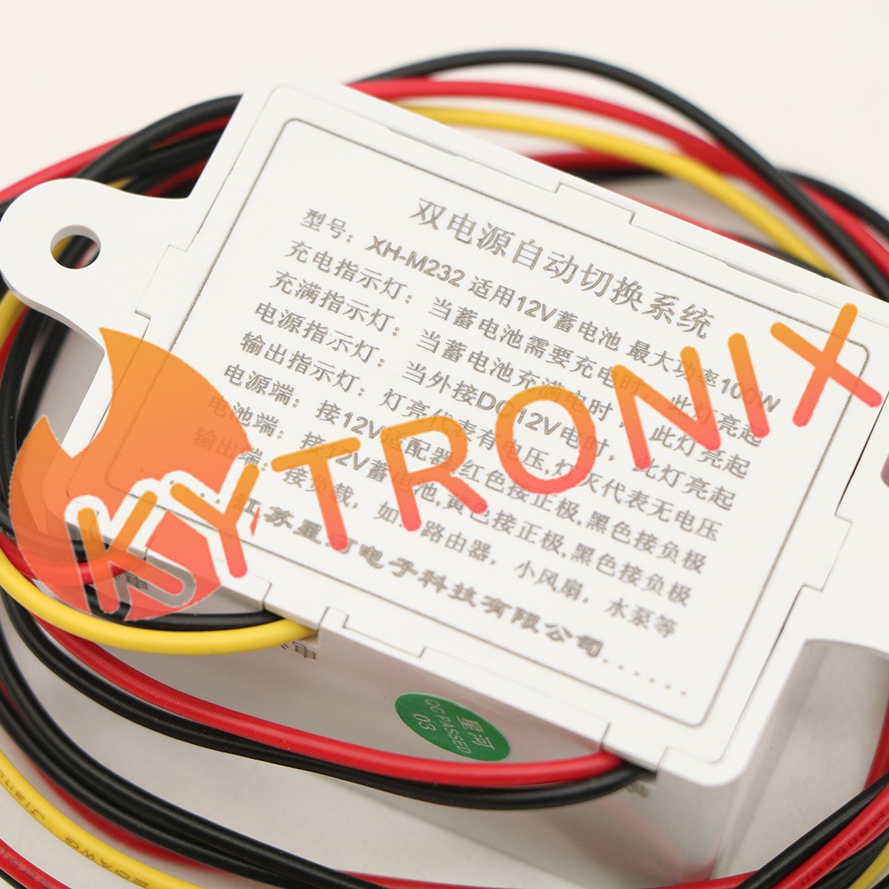 NEW Automatic Switching Battery switch USP Power Off Battery Power Rechargeable