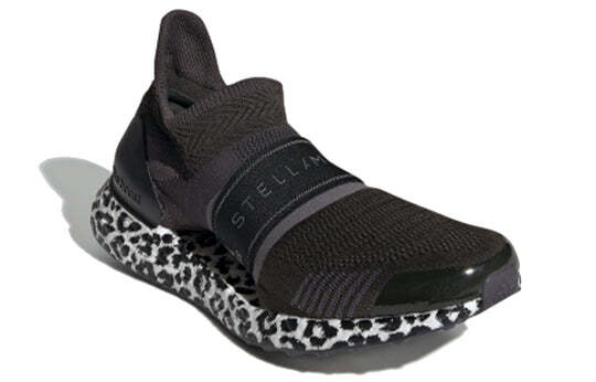 (WMNS) adidas Stella McCartney x UltraBoost X 3D 'Leopard Print'