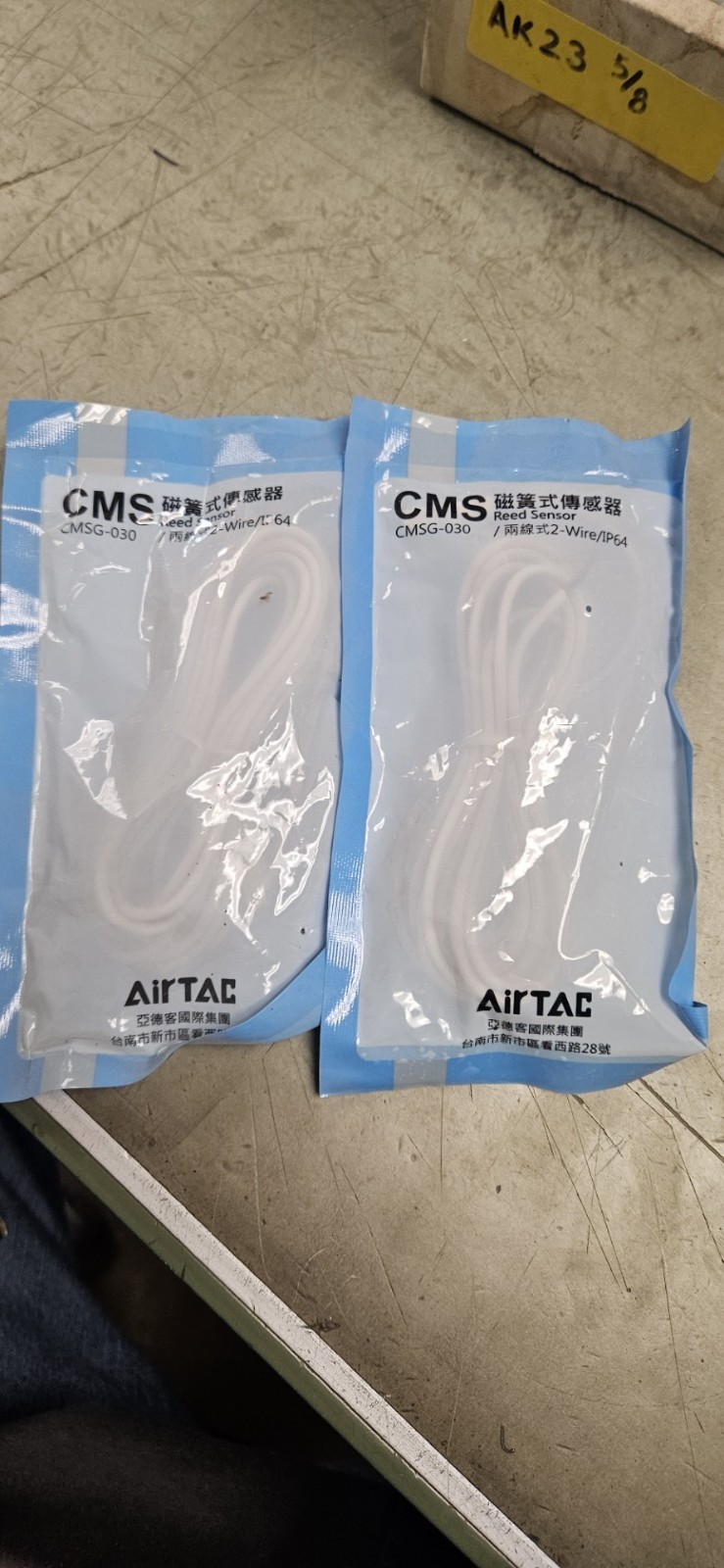 AIRTAC Type Generic Sensor CMSG-030 Pneumatic Cylinder Sensor (LOT OF 2)