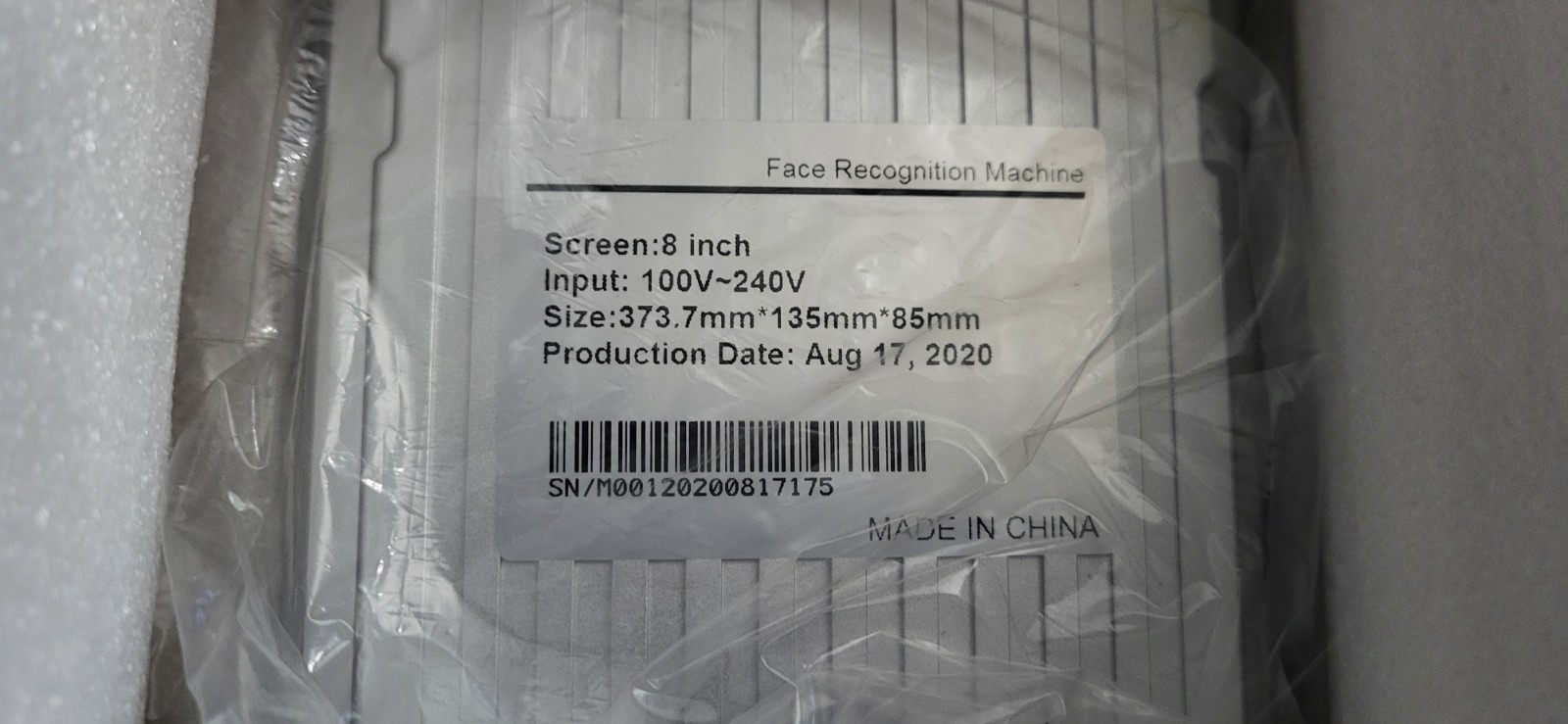 Facial Recognition Machine 8in. Screen