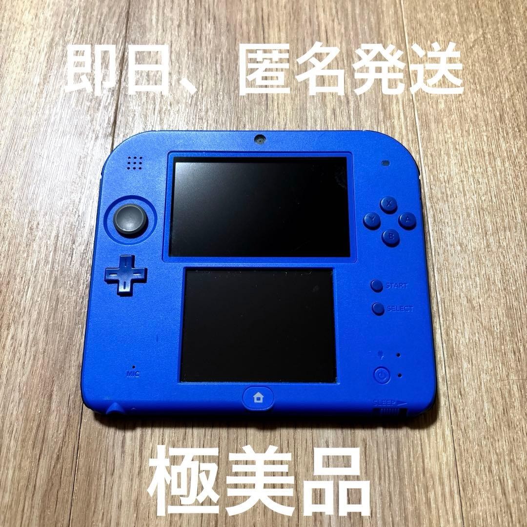 3DS/2DS/DS Nintendo 2Ds Blue Main Unit Works Well Japan