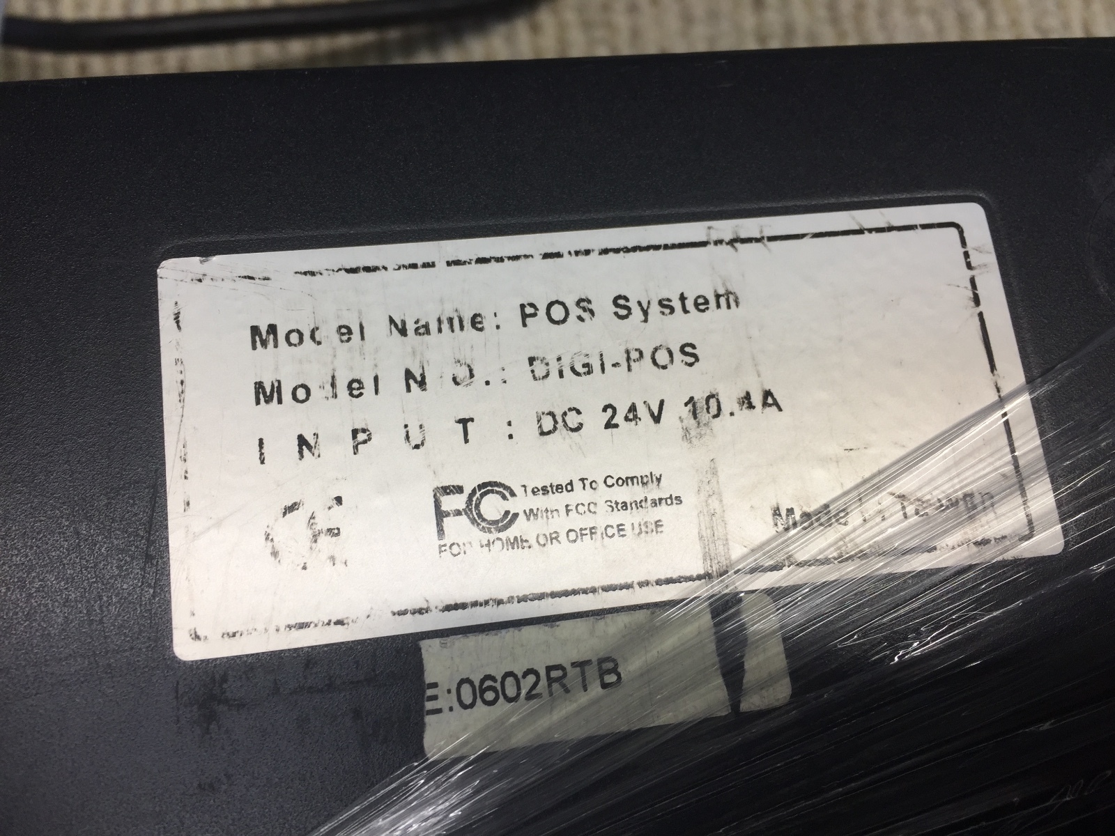 DigiPos Retail Blade W/ POWER SUPPLY