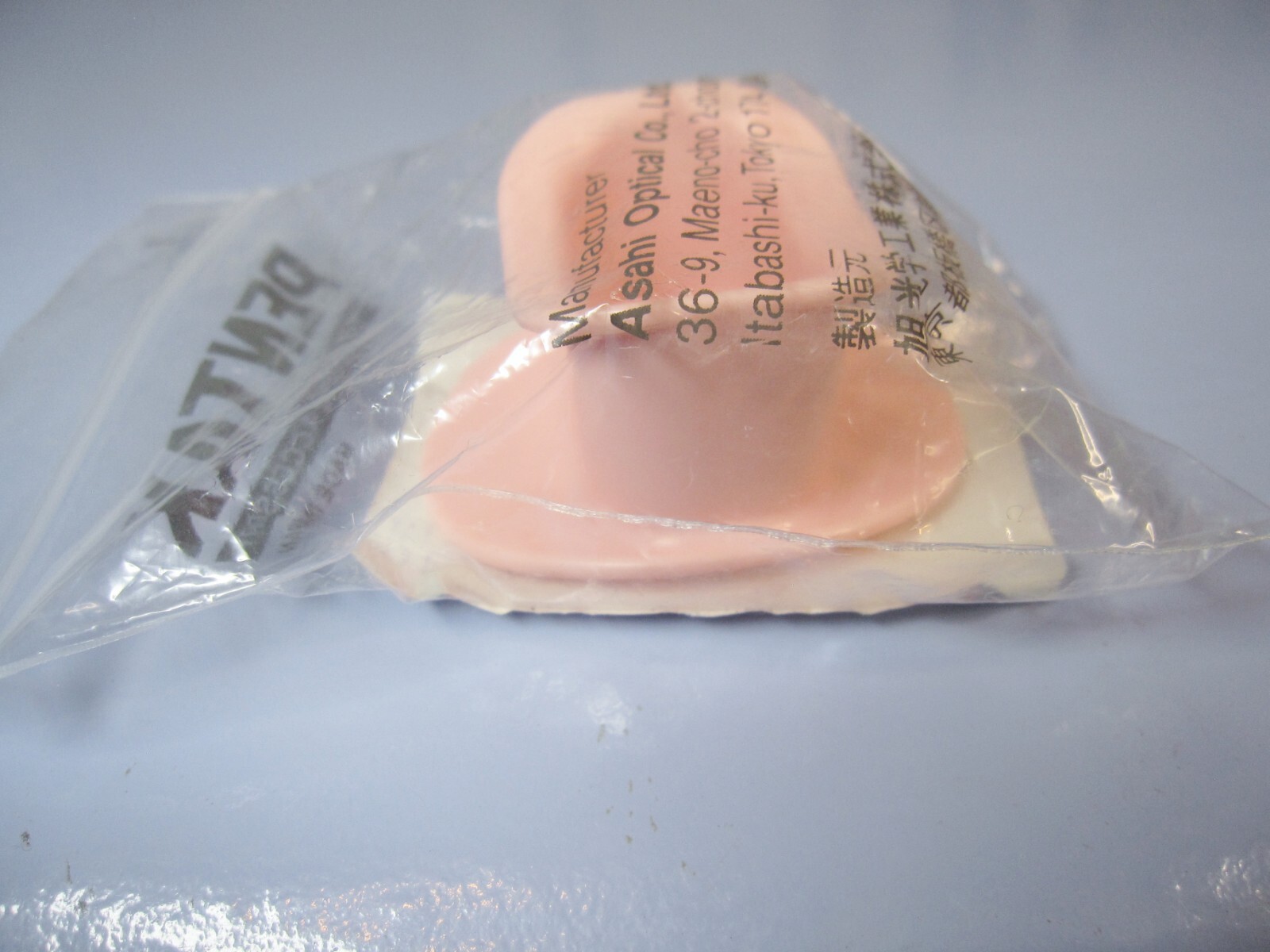 PENTAX OF-Z5 BITE BLOCK - PINK -  NEW IN ORIGINAL PACKAGE