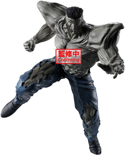 BanPresto - Yu Yu Hakusho - Ankoku Bujutsukai - Younger Toguro 100% [New Toy]