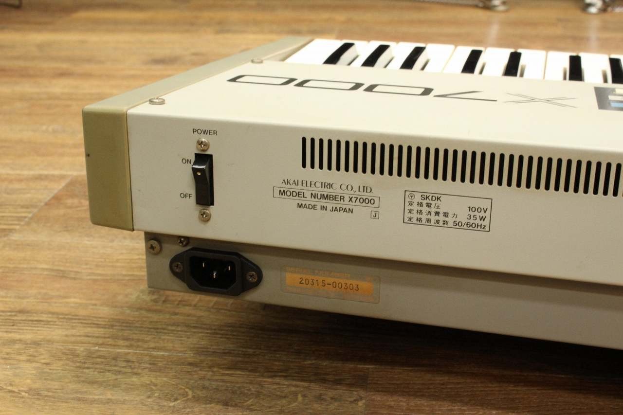 AKAI X7000 Sampling Keyboard GOTEK Emulator Modified USB 12bit Sampler