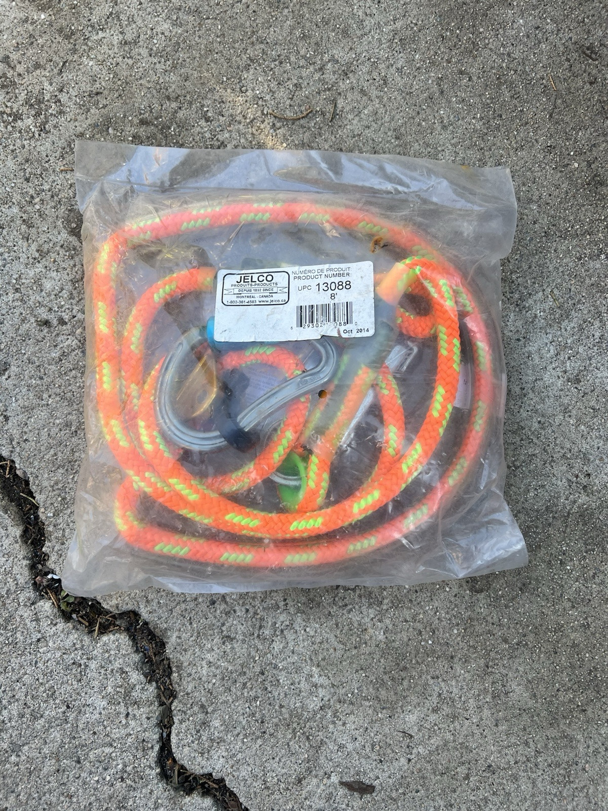 Jelco 8ft. Work Positioning Lanyard- 13088