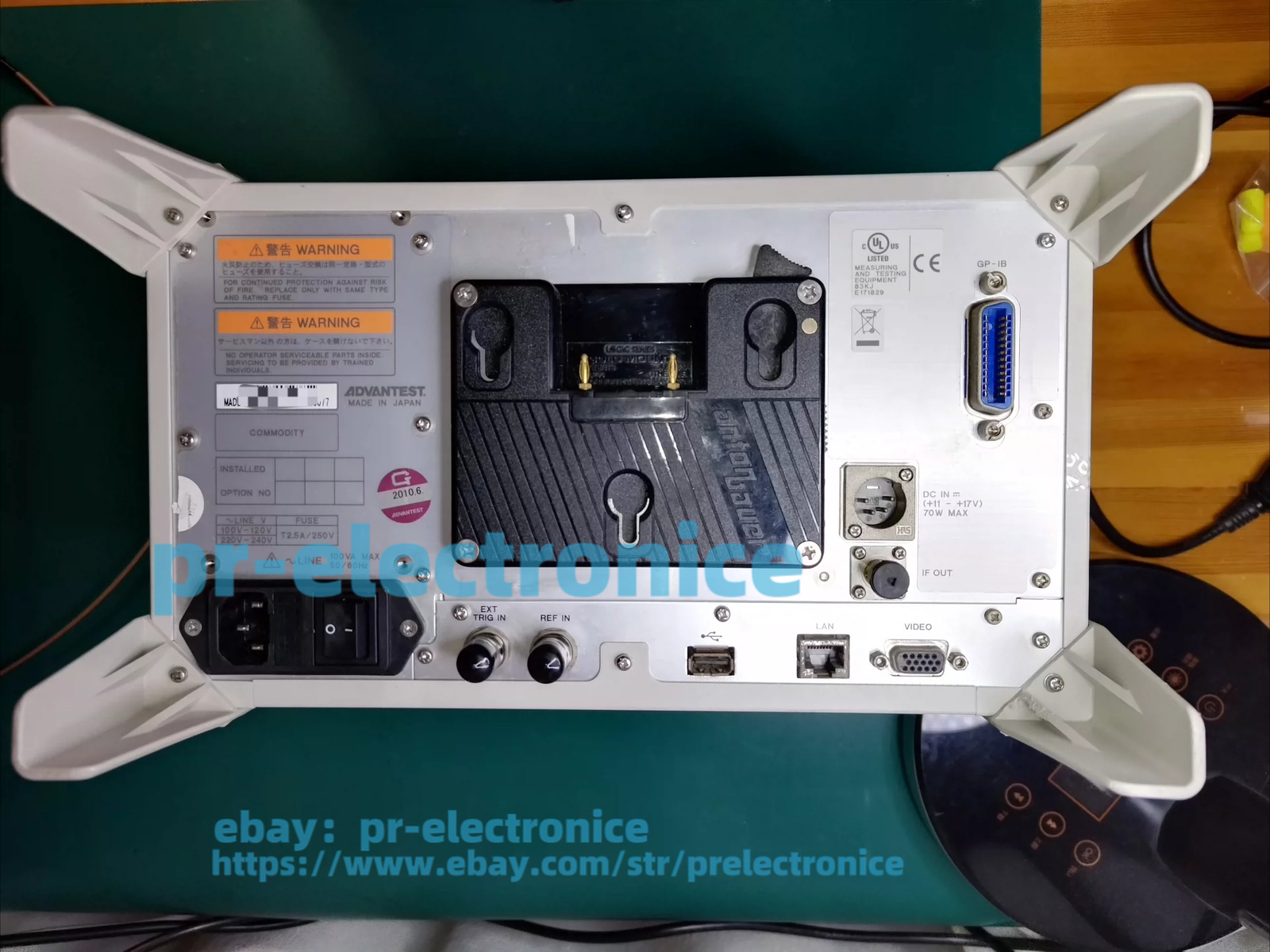 Advantest U3751 8G spectrum analyzer, new version#pr