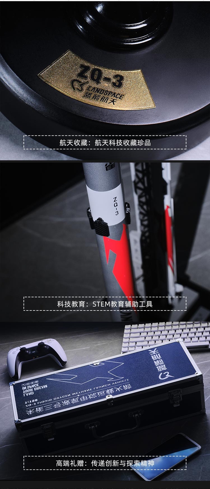 1:150 Scale China Zhuque-3 Carrier Rocket Painted Model