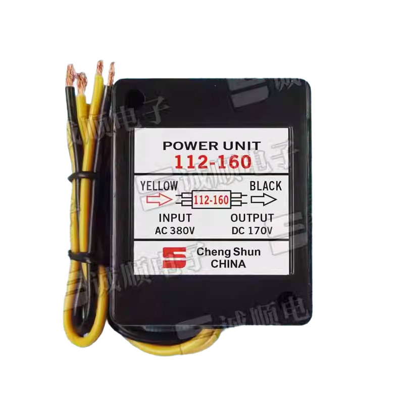 112-160 INPUT AC380V OUTPUT DC170V rectifier