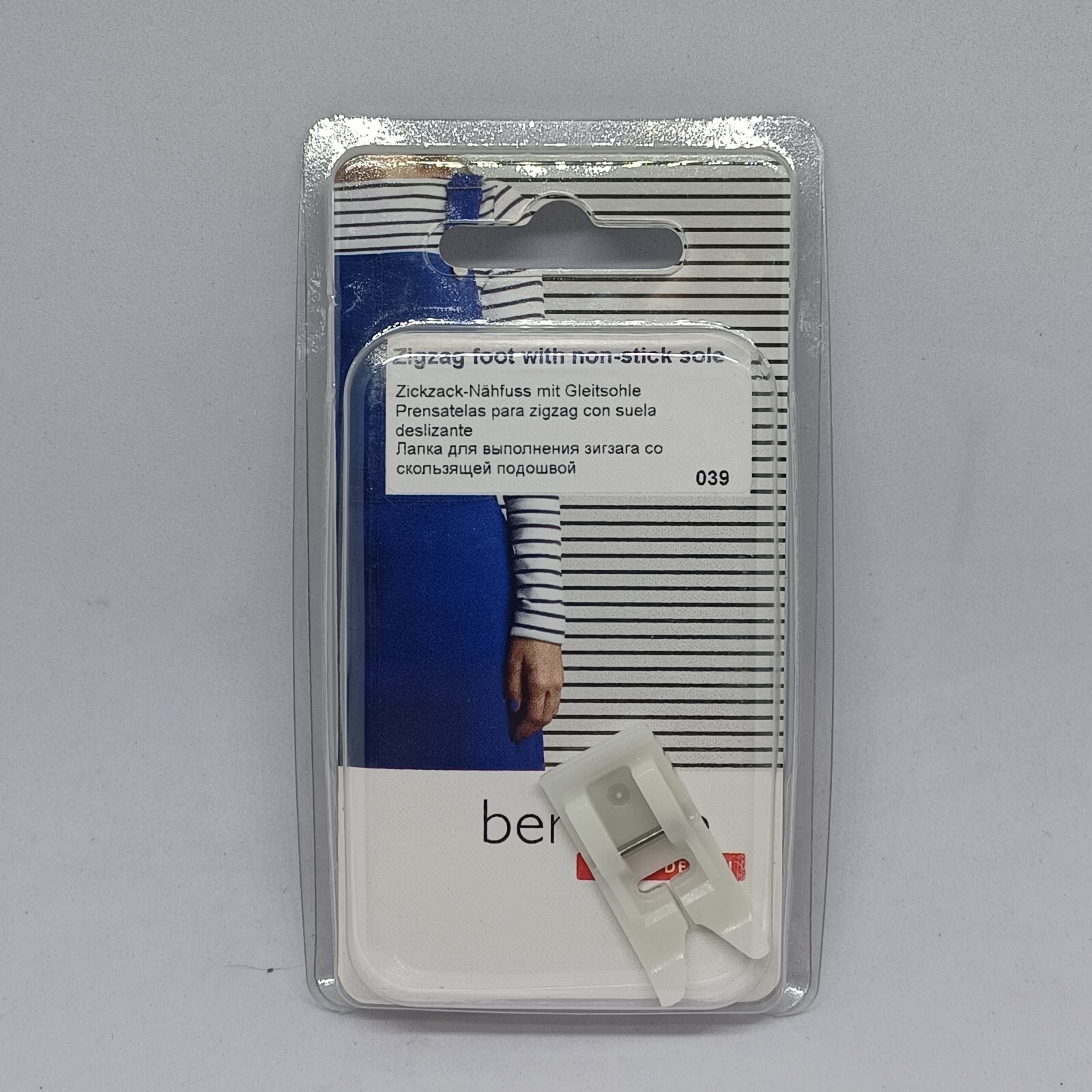 Bernette Non-Stick Zig Zag Foot fits Bernette Models B33 and B35
