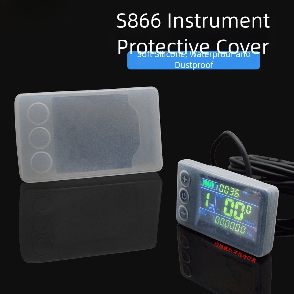 Transparent Silicone Case for S866 LCD Bike Speedometer with Waterproof Design