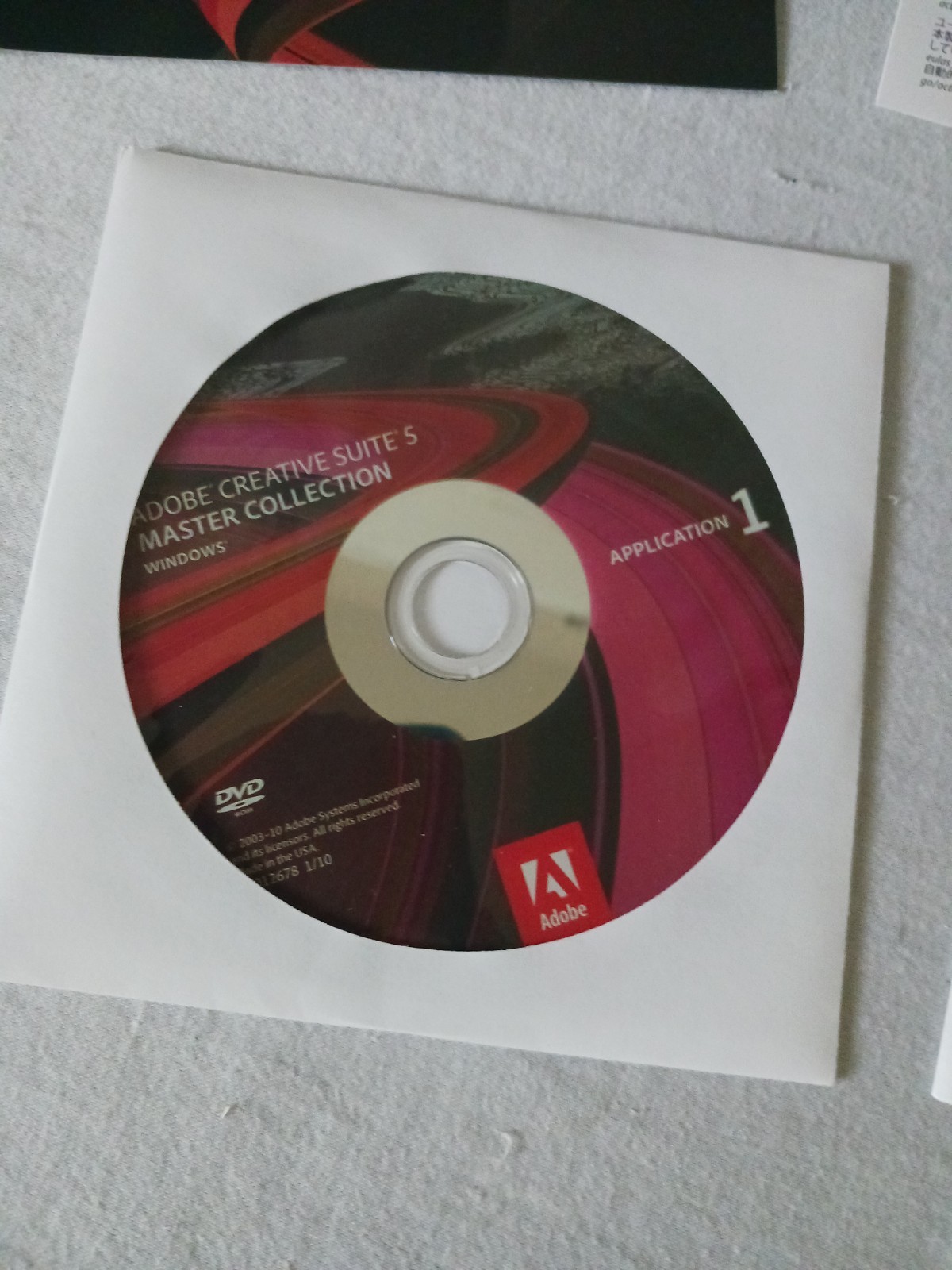 Adobe CS5 Master Collection for Windows - Discs and Full Serial Number