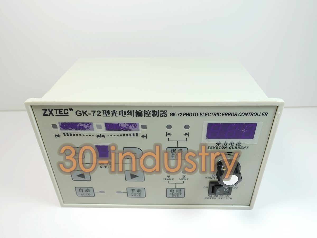 1PCS FOR PHOTO-ELECTRIC ERROR CONTROLLER GK-72