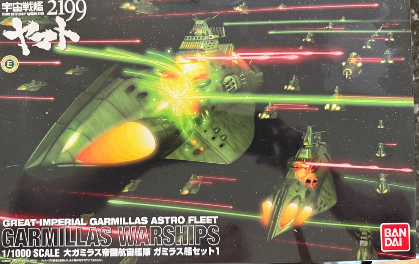 1/1000 Gamirasu ship set 1 Space Battleship Yamato 2199 Model Kit